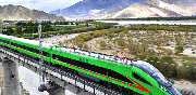 New train Lhasa to Nyingchi