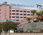 Guilin Royal Garden Hotel