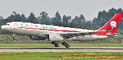 Sichuan Airlines restarts Nepal flights