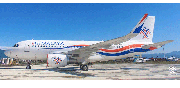 Himalaya Airlines to Chongqing and Lhasa
